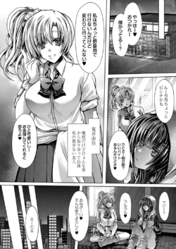 Page 221