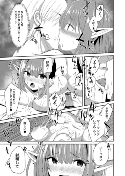 Page 314
