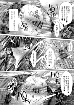 Page 229