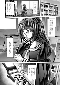 Page 217