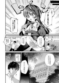 Page 447
