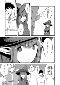 Page 296