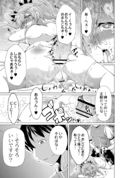 Page 352