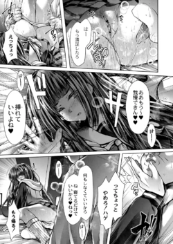 Page 226