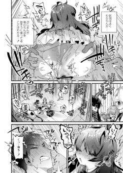 Page 441