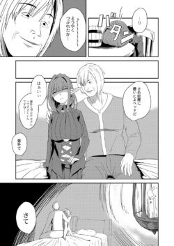 Page 298