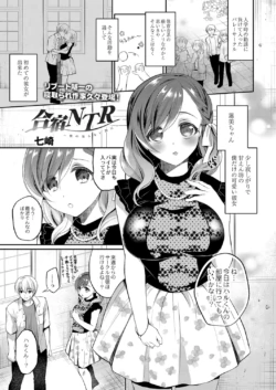Page 236