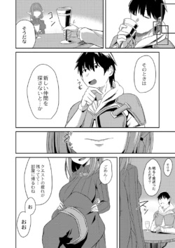 Page 311