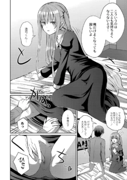 Page 401