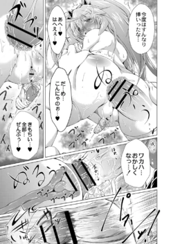 Page 348
