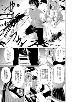 Page 358