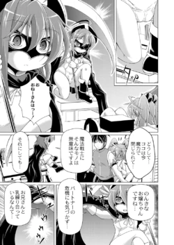 Page 354