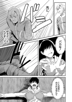 Page 318