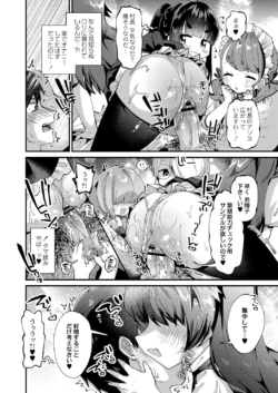Page 437