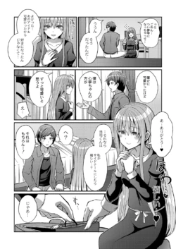 Page 393