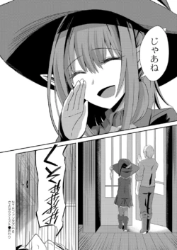 Page 319
