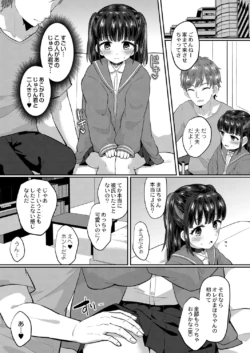 Page 415