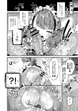 Page 443