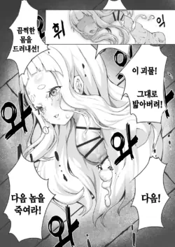 Page 202