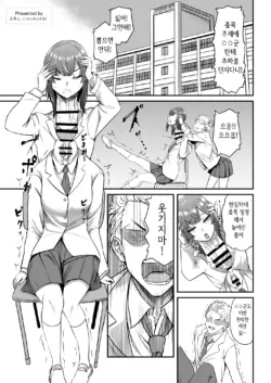 Page 211