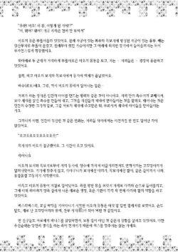 Page 220