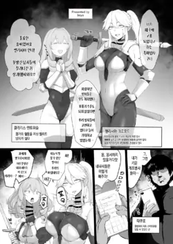 Page 203