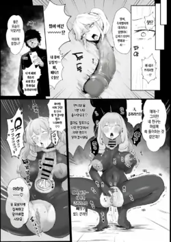 Page 204