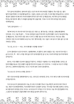 Page 226