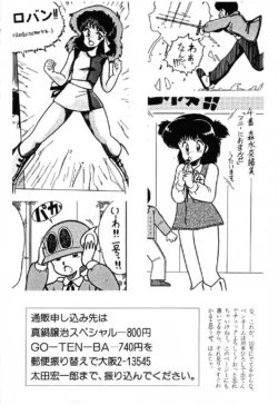 Page 218
