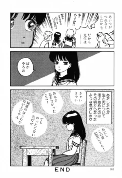 Page 192