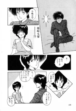 Page 128