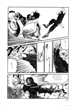 Page 134