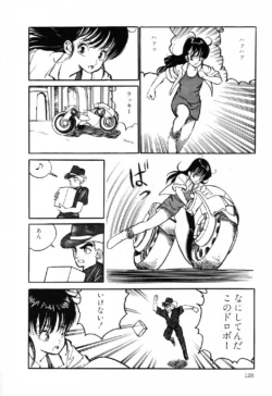 Page 126