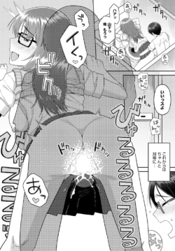 Page 249