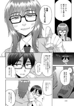 Page 235