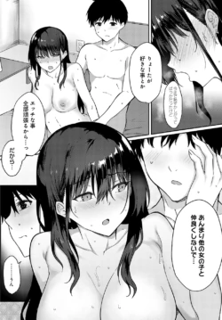 Page 400