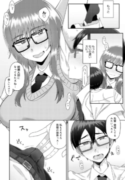 Page 239