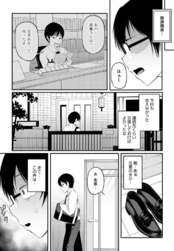 Page 416