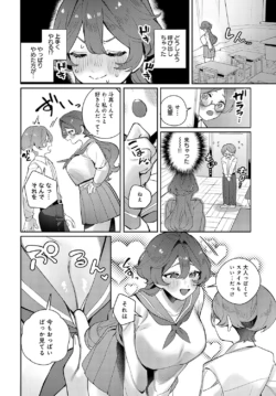 Page 279