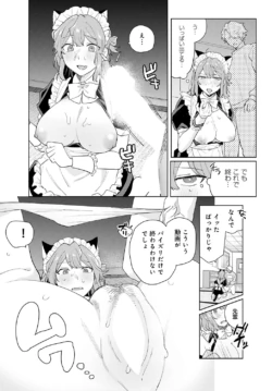 Page 343