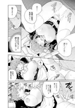 Page 345