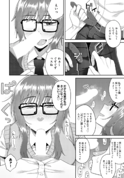 Page 241
