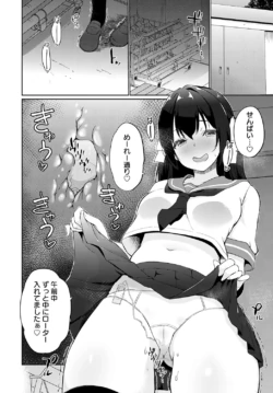 Page 313