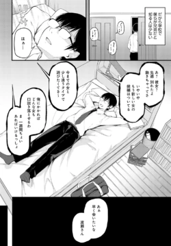 Page 415
