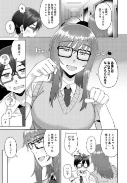 Page 236