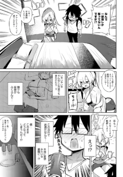 Page 186