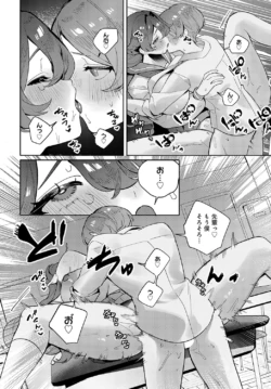 Page 297