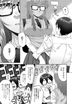 Page 234