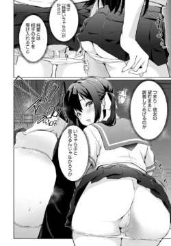 Page 315