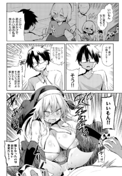 Page 199